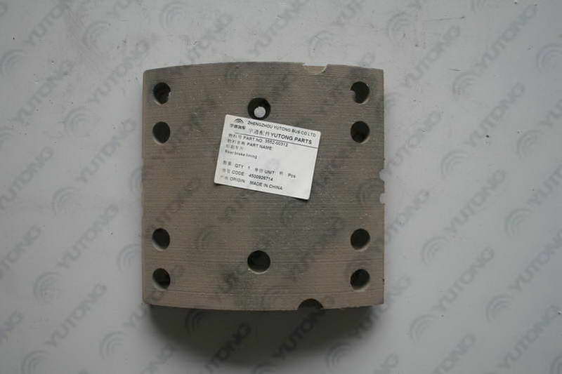 Friction plate; width 180; thickness 14.6-1