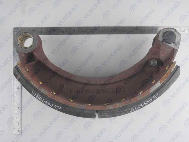 Front brake shoe assembly-1