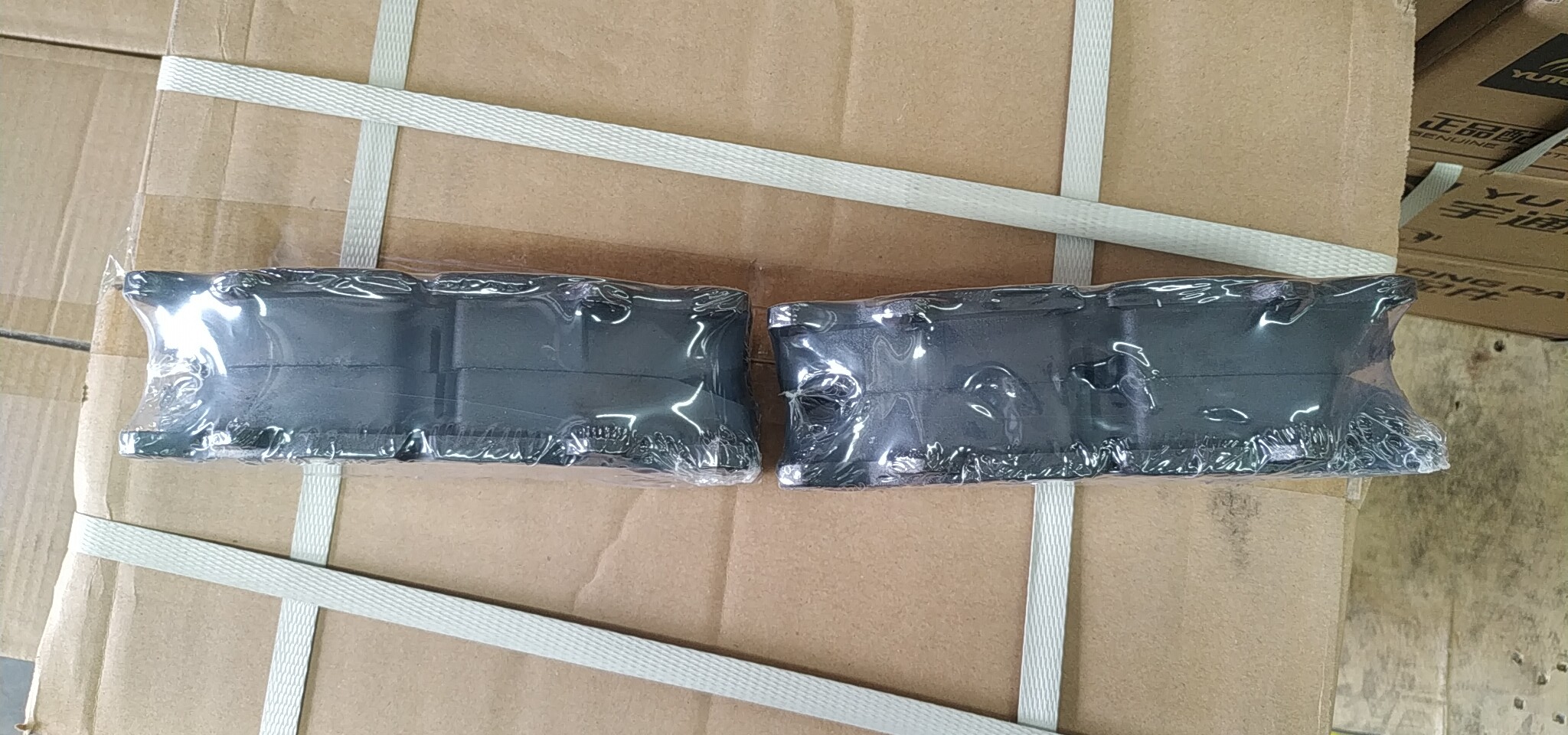 Front friction plate (17.5 disc type)