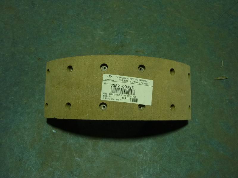 Rear brake shoe assembly-1