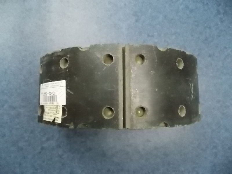 Front brake shoe (with friction plate)