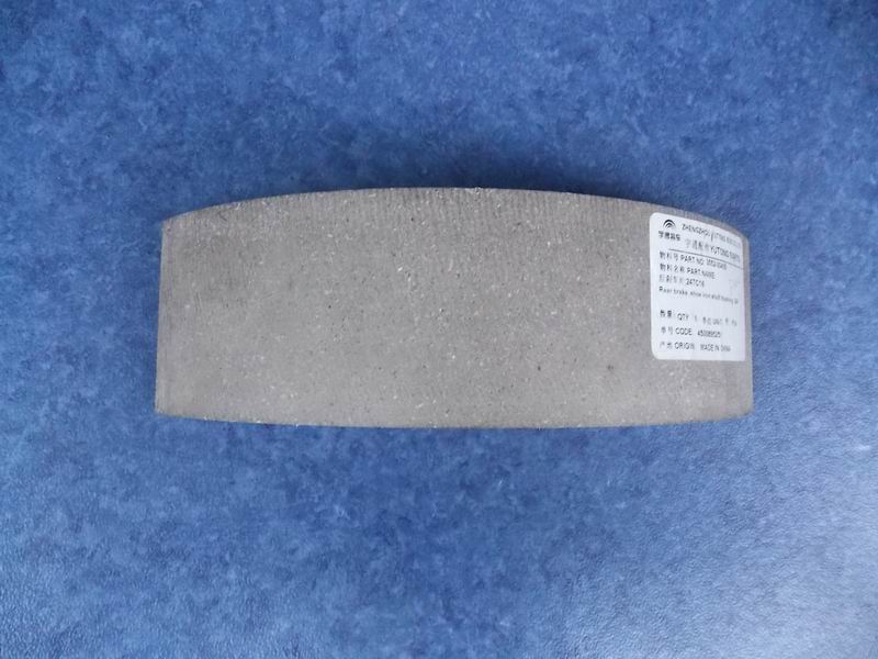Rear friction plate