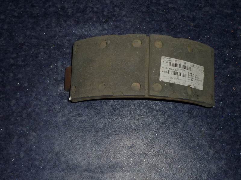 Brake shoe belt assembly (with friction plate)-1