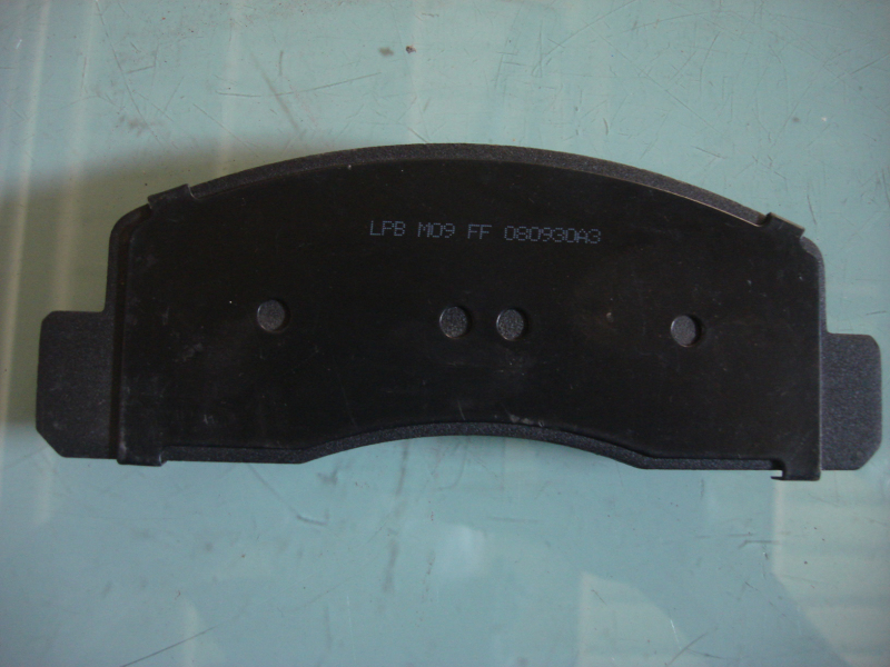 Friction plate (disc type)-left