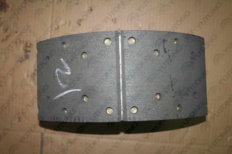Front brake shoe assembly; 2 pieces included