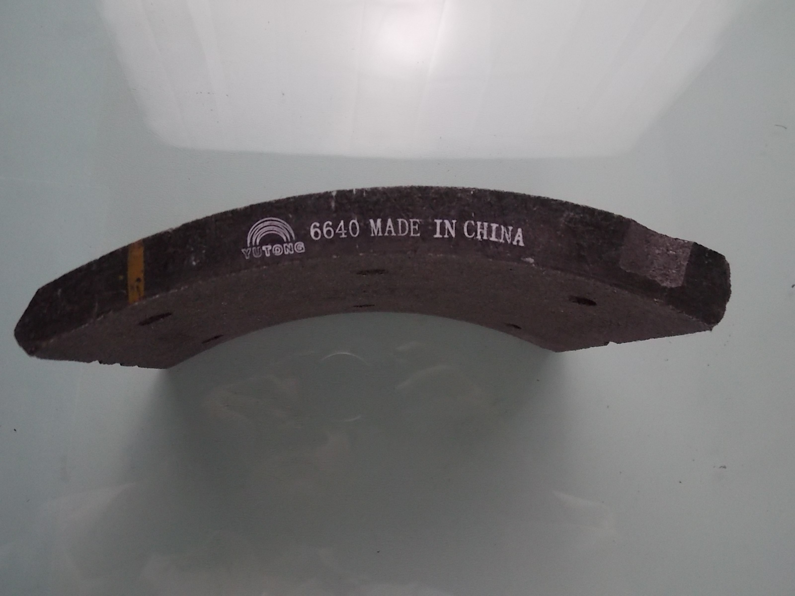 Friction plate; thickness 16.81/10.97-1