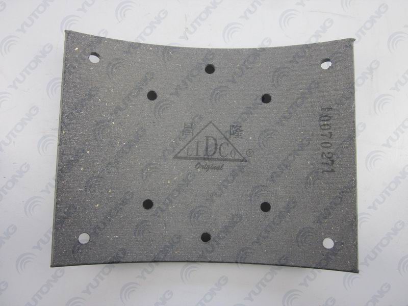 Фрикционная пластина; 14 0,5 толщиной-1