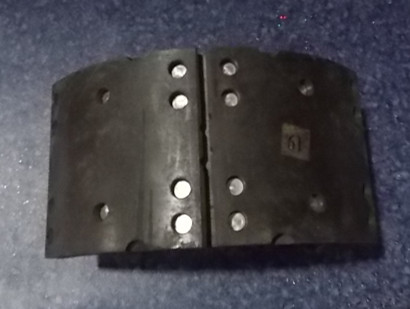Rear brake shoe assembly; contains 2 pieces; can be replaced by 3502-01920-2