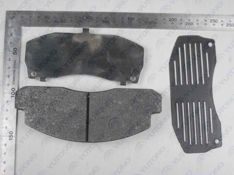 Friction plate-right (imported)