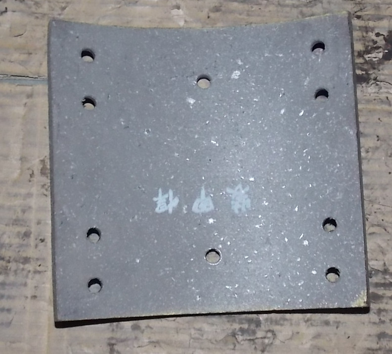 Friction plate; thickness 10.5/14.5