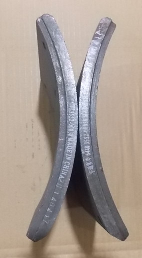 Friction plate; 15 thick; no alarm hole-1