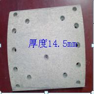 Rear brake pads for buses (220*197*15*14.5);NP
