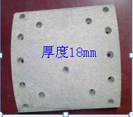 Rear brake pads for buses (220*197*15*18);NP