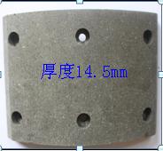 Front brake pads for buses (130*184*6*14.5);NP