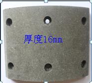Front brake pads for buses (130*184*6*16);NP