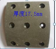 Задние тормозные колодки для автобусов ( 180 * 194 *9* 17 .5);НП