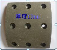 Rear brake pads for buses (180*194*9*19);NP