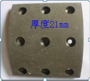 Rear brake pads for buses (180*194*9*21);NP