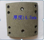 Rear brake pads for buses (180*184*10*14.5);NP