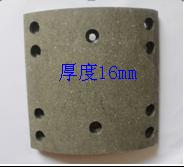 Rear brake pads for buses (180*184*10*16);NP