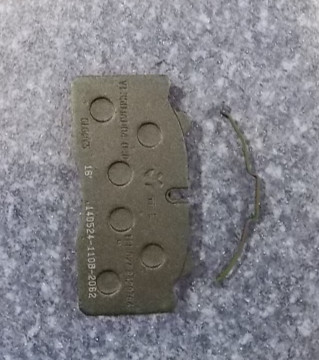 Friction plate; replaced by 3552-01826