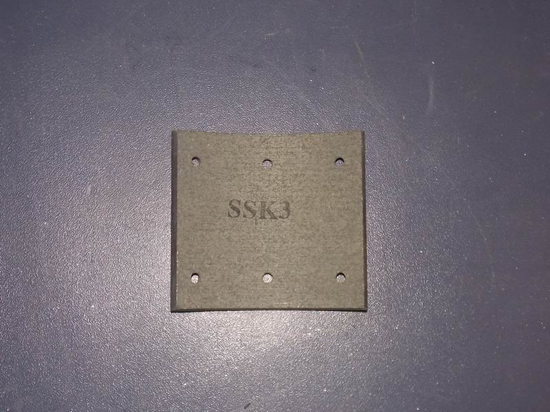 Friction plate; 17mm thick