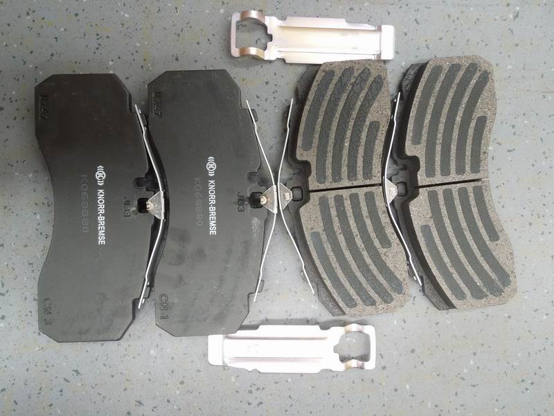 Friction plate repair package; contains 6 pieces