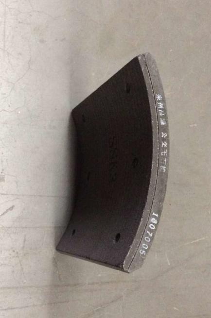 Friction plate; 14.5MM thick