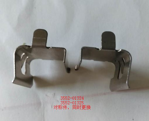 Фрикционная пластина пружинная пластина