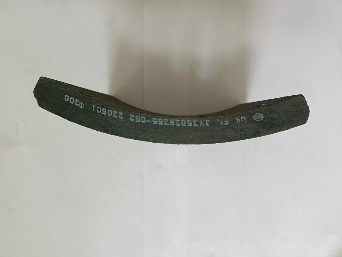 Friction plate; 13 thick; with alarm hole-1