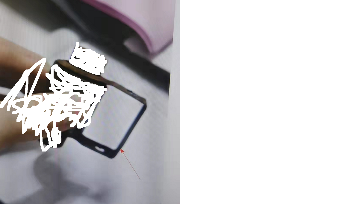 Лист ограничительной пружины ролика; подвижный конец копыта