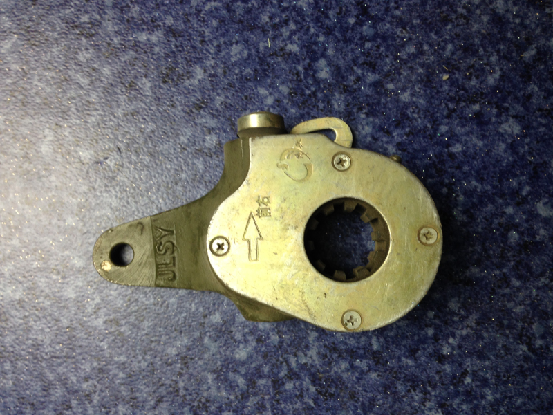 Rear left adjustment arm; 22060S