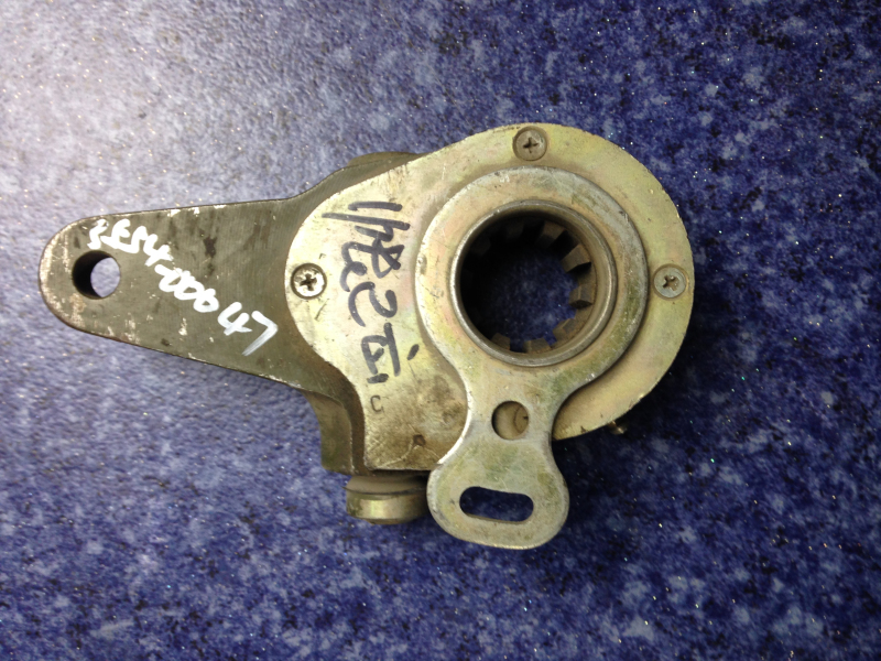 Rear left adjustment arm; 22060S-2