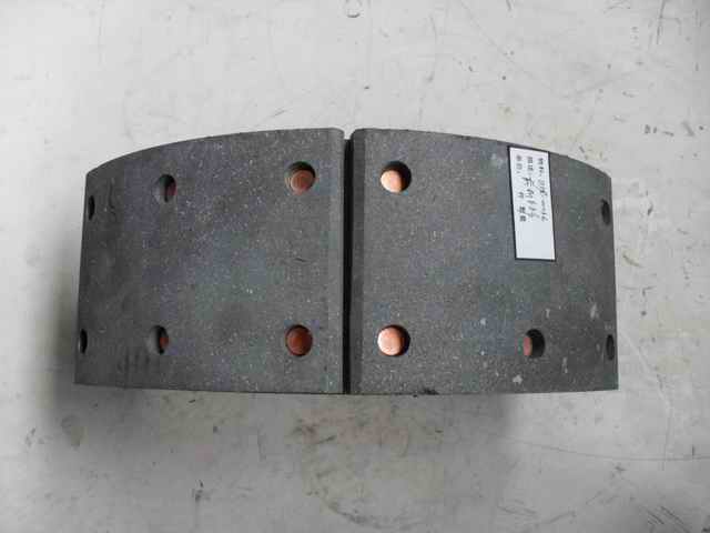 Front brake shoe assembly-1
