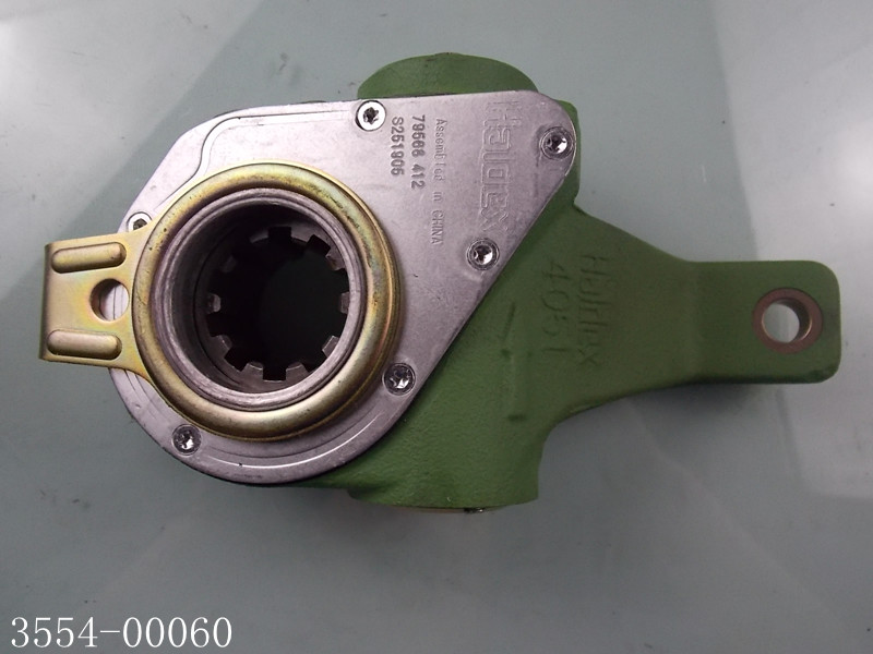 Front left automatic adjustment arm-2