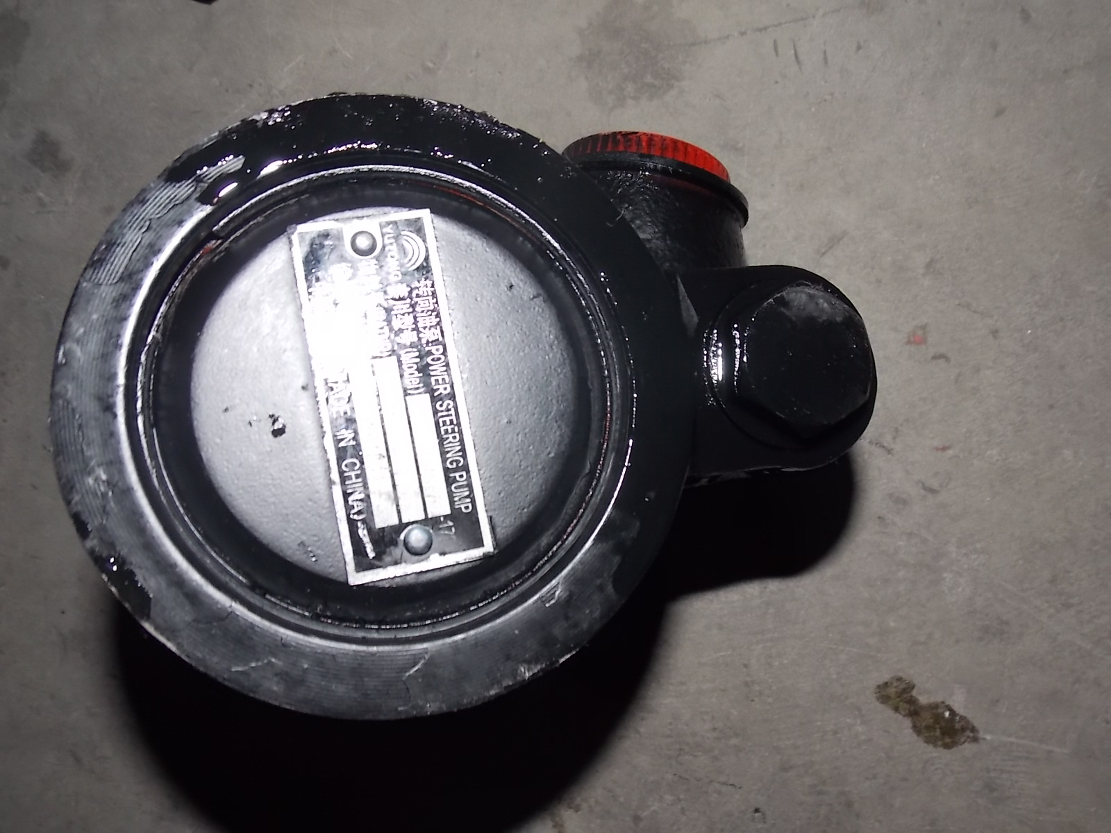 Front right automatic adjustment arm-3