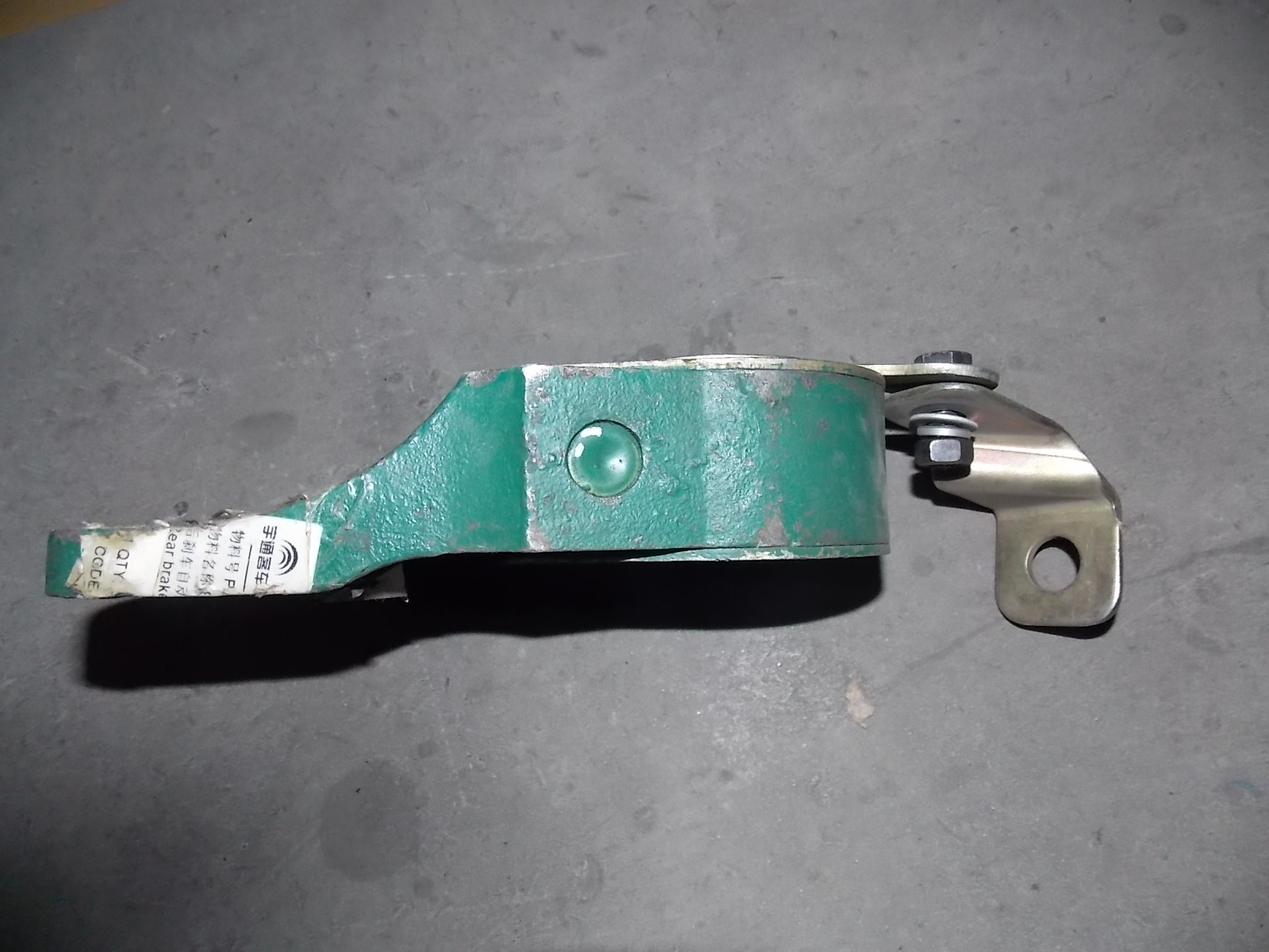 Rear left automatic adjustment arm-3