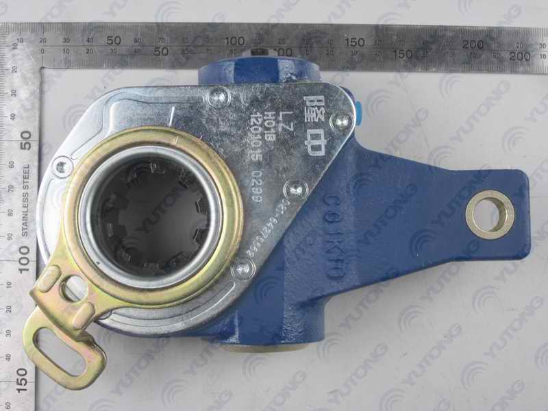 Automatically adjust the arm afterward