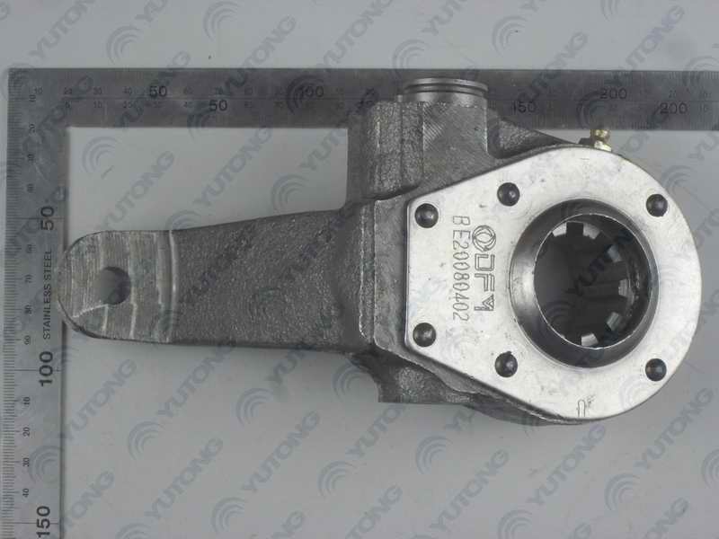 Front right adjustment arm