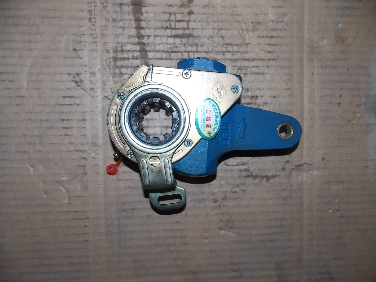Automatically adjust the arm assembly afterward-1