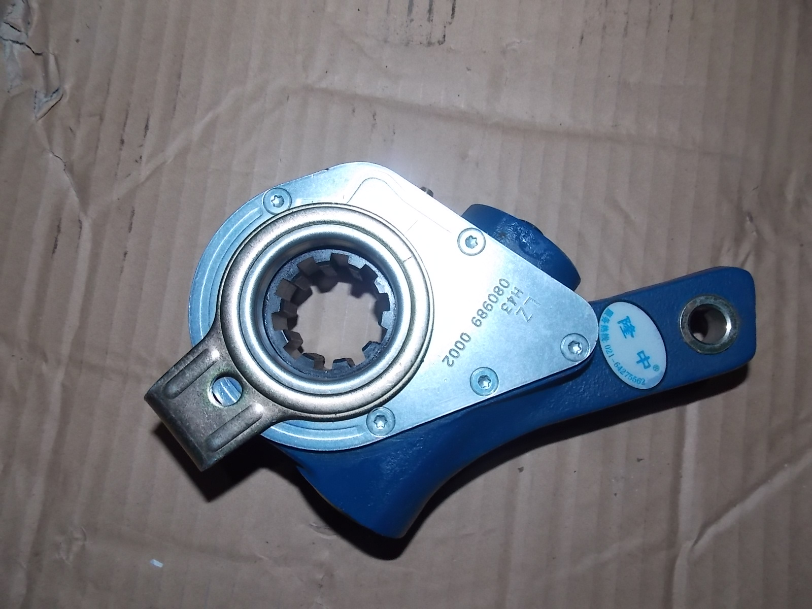 Automatically adjust the arm afterwards; delete the same as 3554-00242-1