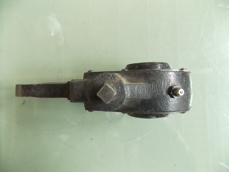 Rear adjustment arm-1