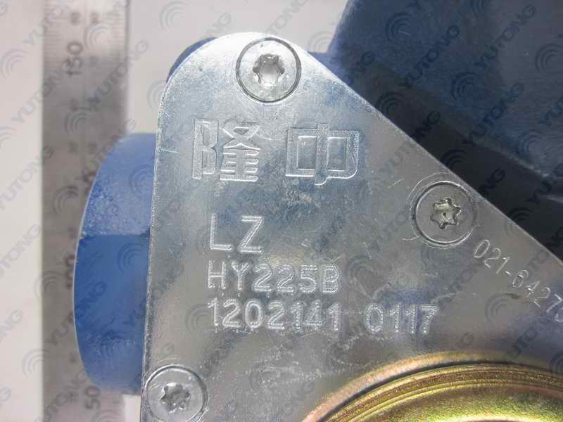 Automatic adjustment arm of the rear right-2