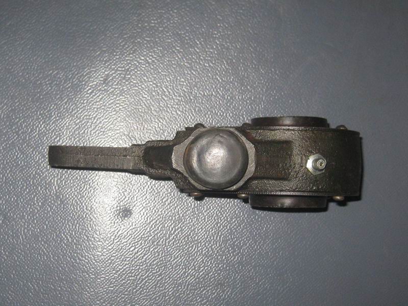 Rear adjustment arm-1