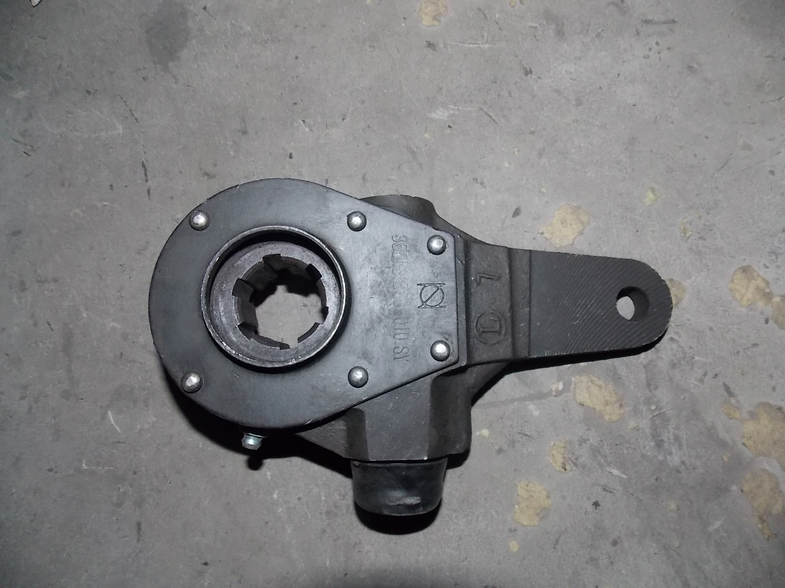 Automatic adjustment arm-2