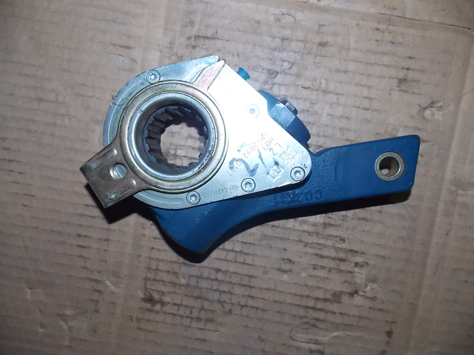 Automatically adjust the arm afterwards; delete the same as 2400-00290