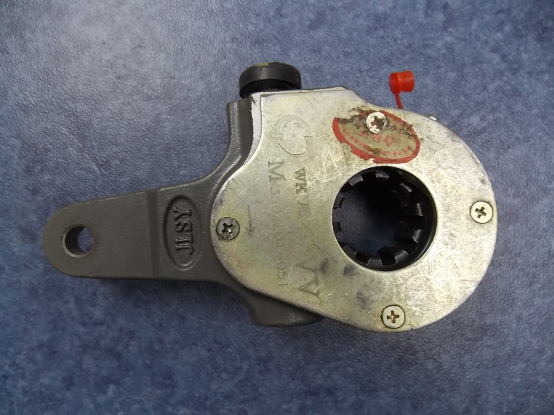 Rear right adjustment arm-1
