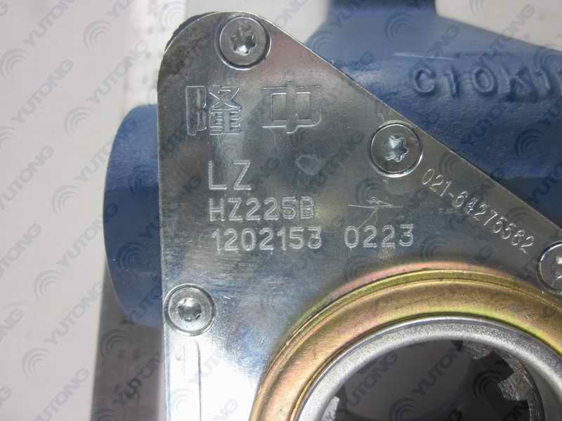 Задний левый рычаг автоматической регулировки-2