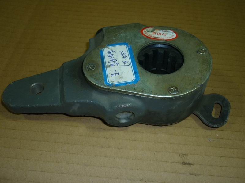 Front left automatic adjustment arm; length 18.5mm-2