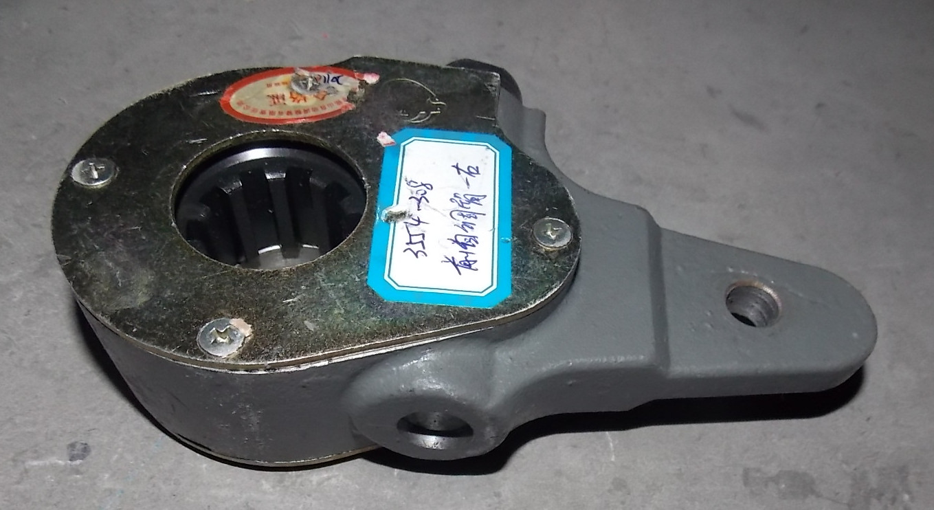 Front right automatic adjustment arm; length 18.5mm-3